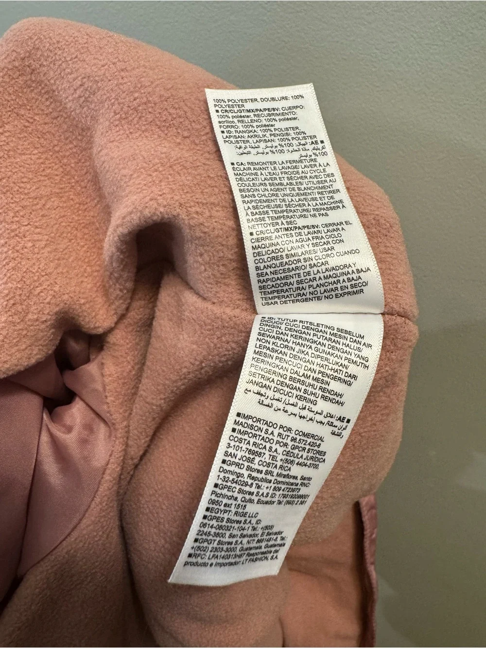 Old Navy cozy one